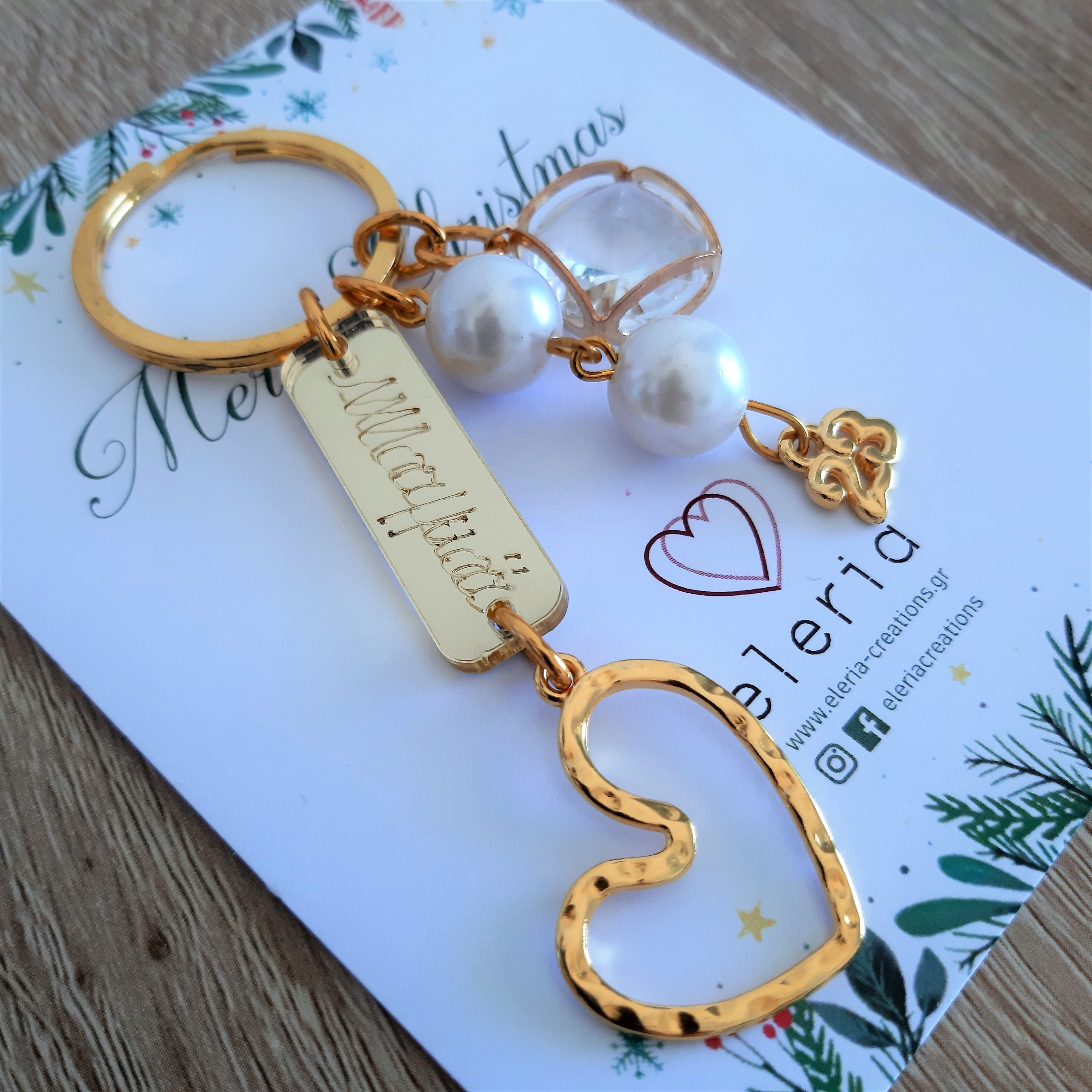 Keychain-Mother-Gold-Heart-0.jpg
