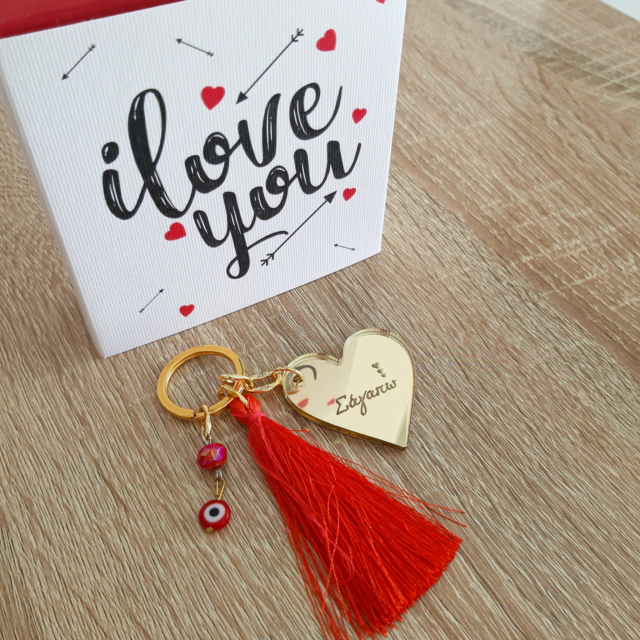 Love-Keychain-0.jpg